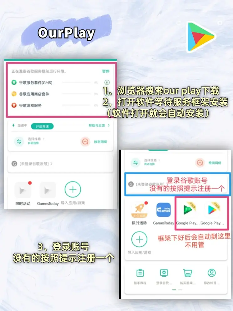 博鱼官方下载入口截图1